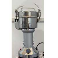 آسیاب فوما مدل FU-2051(کد1)