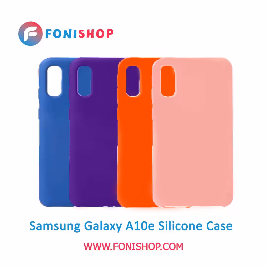 قاب سیلیکونی گوشی سامسونگ Samsung Galaxy A10e