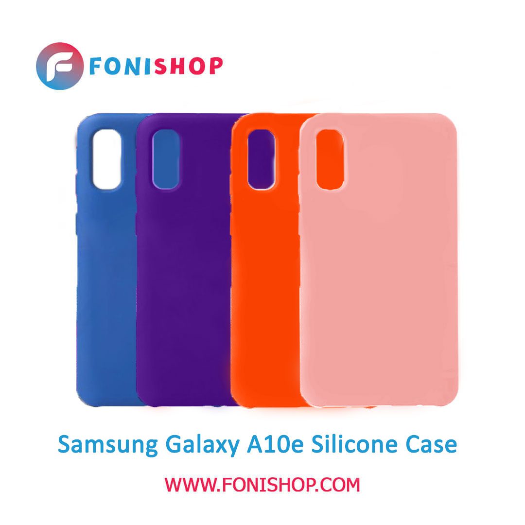 قاب سیلیکونی گوشی سامسونگ Samsung Galaxy A10e