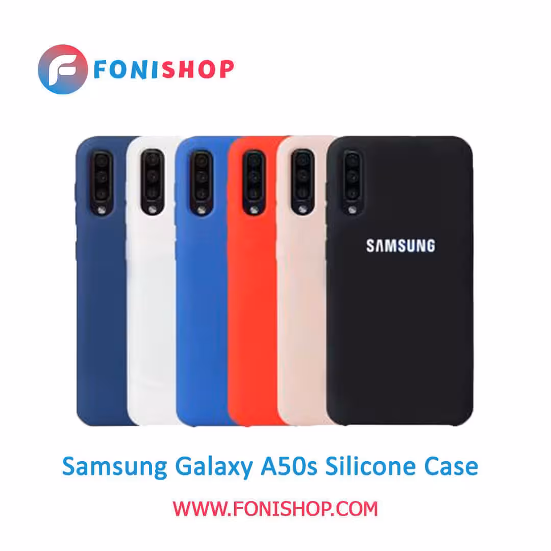 قاب سیلیکونی گوشی سامسونگ Samsung Galaxy A50s