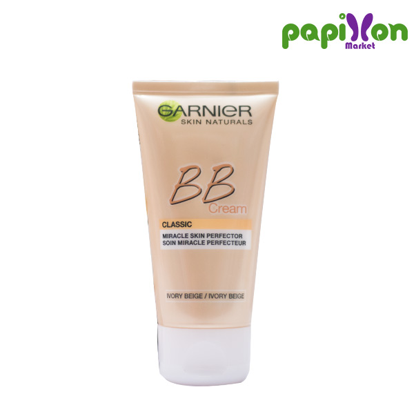 بی بی کرم کلاسیک گارنیر رنگ خیلی روشن