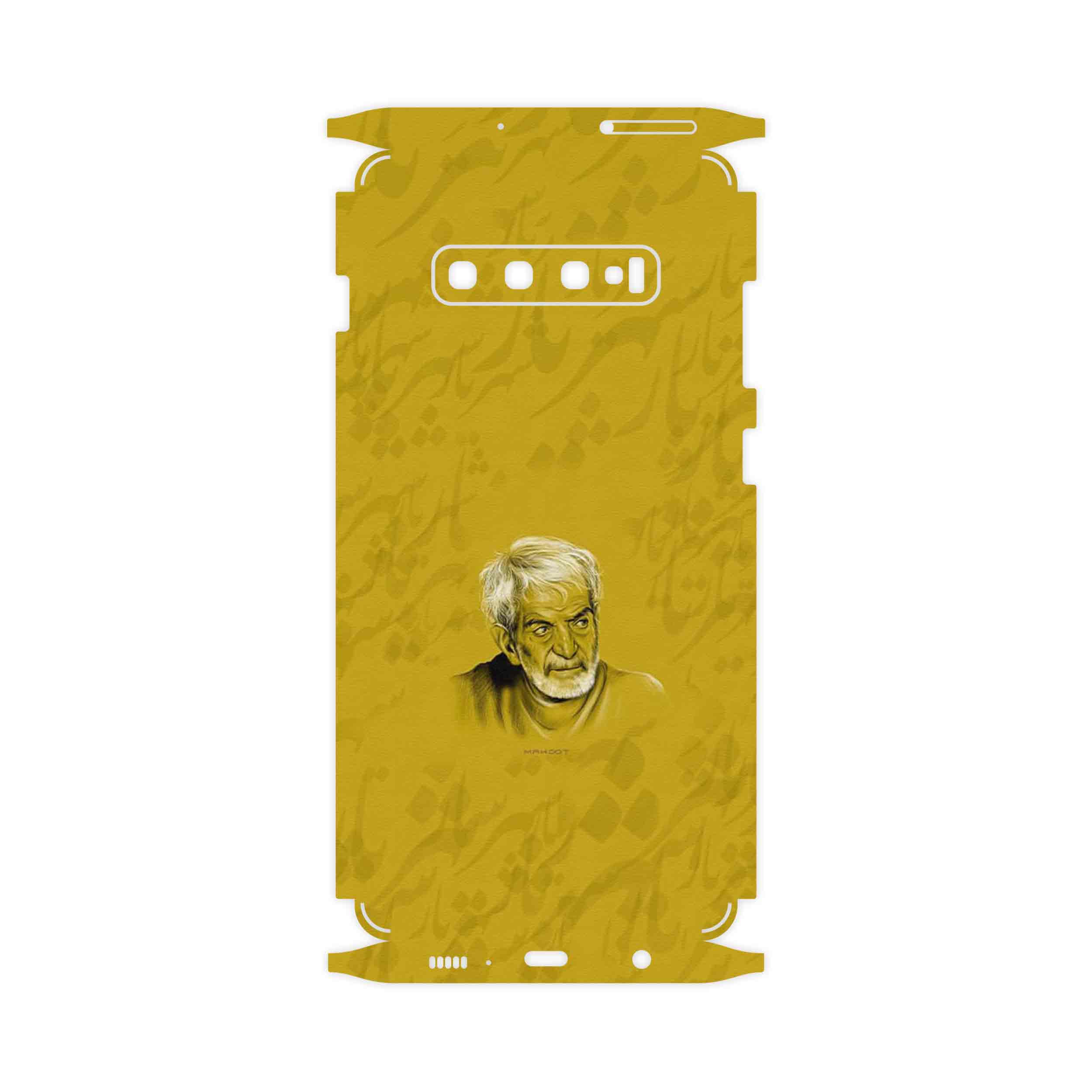 برچسب پوششی ماهوت مدل MohammadHossein Shahriar-FullSkin مناسب برای گوشی موبایل سامسونگ Galaxy S10 Plus