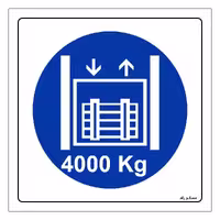 برچسب ایمنی مستر راد طرح حداکثر وزن مجاز 4000 کیلوگرم مدل HSE-OSHA-415