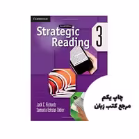 Strategic Reading 3 (2nd) نویسنده Jack C. Richards