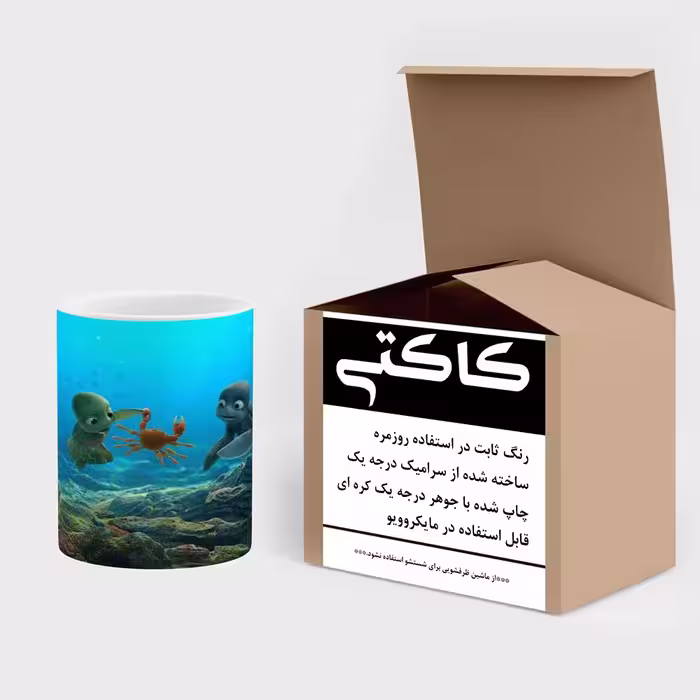 ماگ کاکتی طرح انیمیشن مدل mgs16121