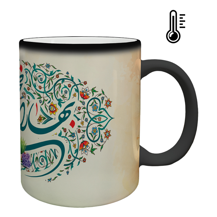 ماگ حرارتی مدل عید نوروز کد 11