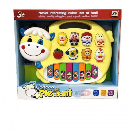 بازی آموزش طرح ارگ مدل گاو کد 840