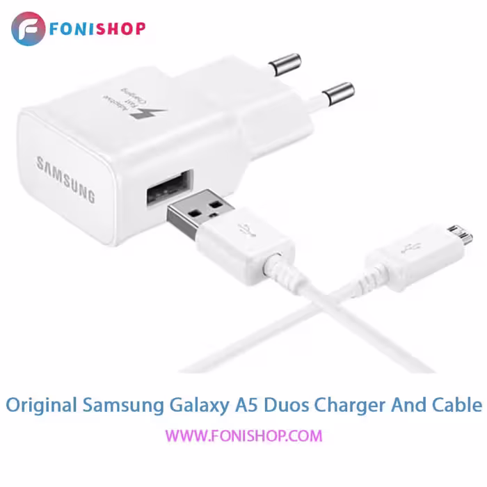 کابل و شارژر اصلی سامسونگ Samsung Galaxy A5 Duos