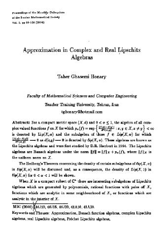 خرید و دانلود نسخه کامل کتاب Approximation in complex and real Lipschitz algebras