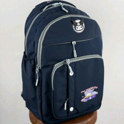 کوله پشتی مدرسه