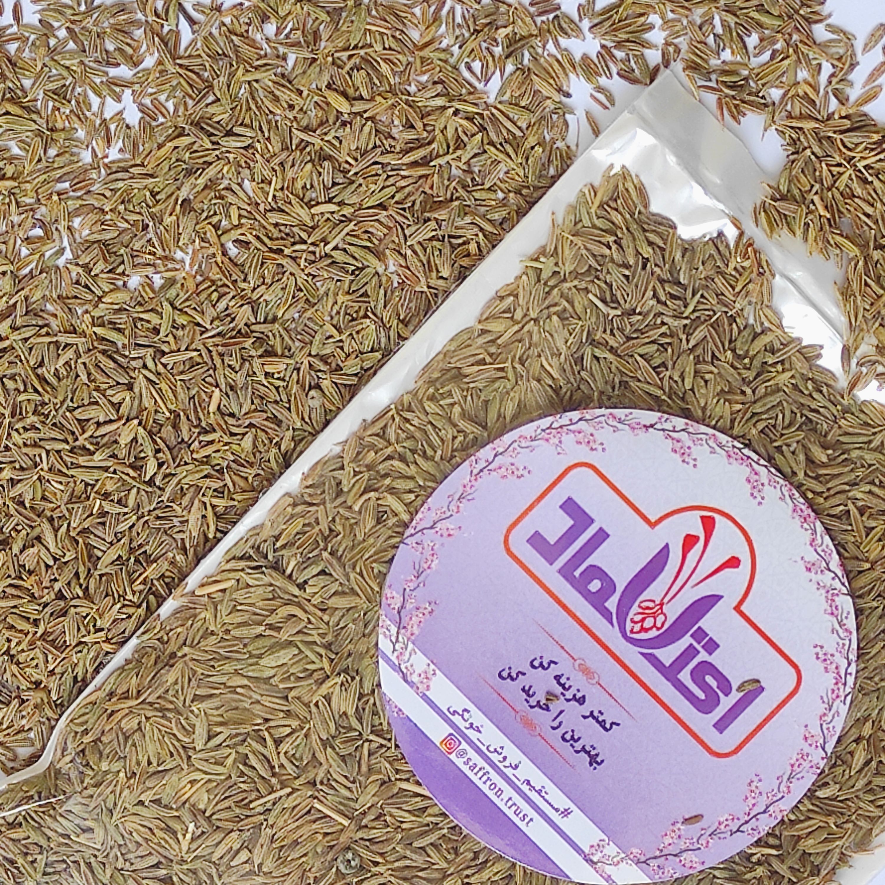 زیره سبز 50 گرمی اعتماد کاملا تمیز بدون ناخالصی