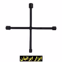 آچار چرخ 4 سر دنفوس مشکی