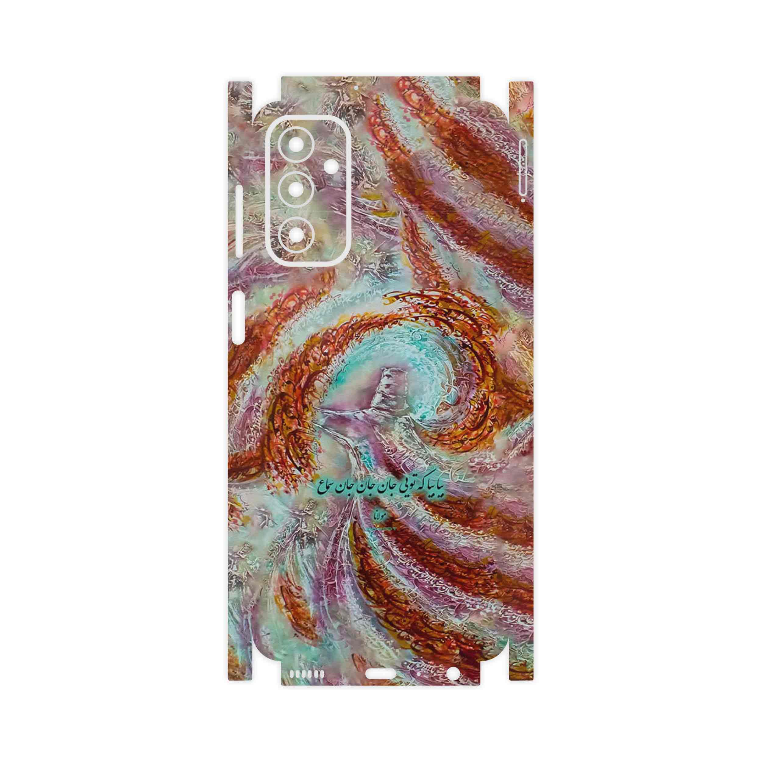 برچسب پوششی ماهوت مدل Molana-FullSkin مناسب برای گوشی موبایل سامسونگ Galaxy M23