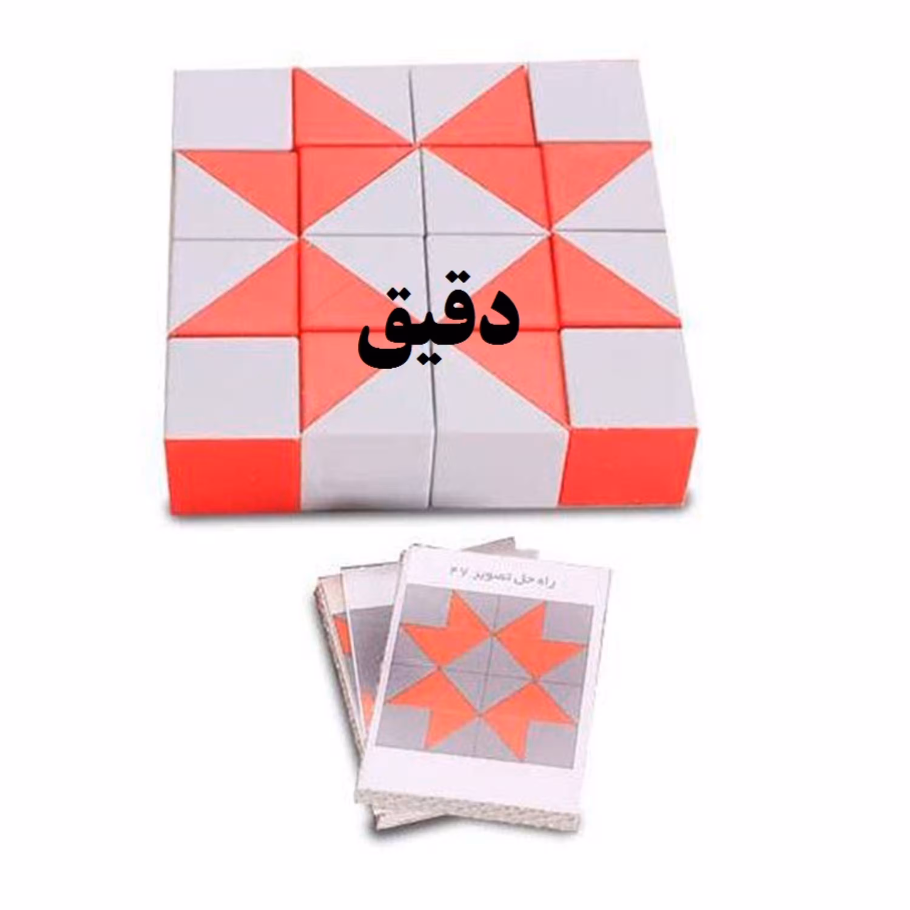 خرید بازی هوش معمای هوش -- بهترین بازی فکری کودکان نابغه