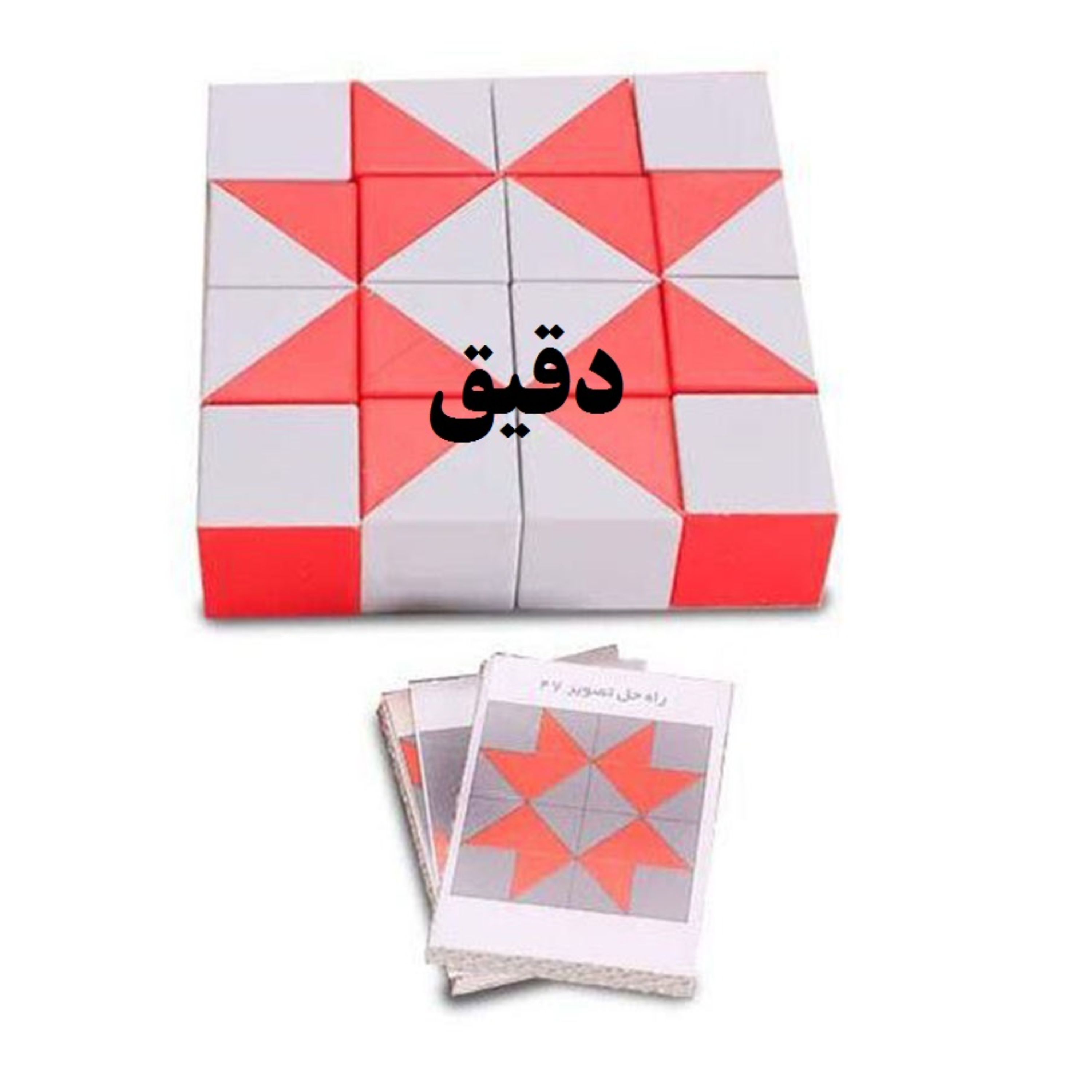 خرید بازی هوش معمای هوش -- بهترین بازی فکری کودکان نابغه