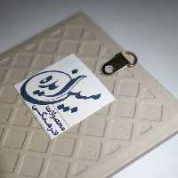 کاشی مبین ایده مدل سنتی kh10 کد 1309