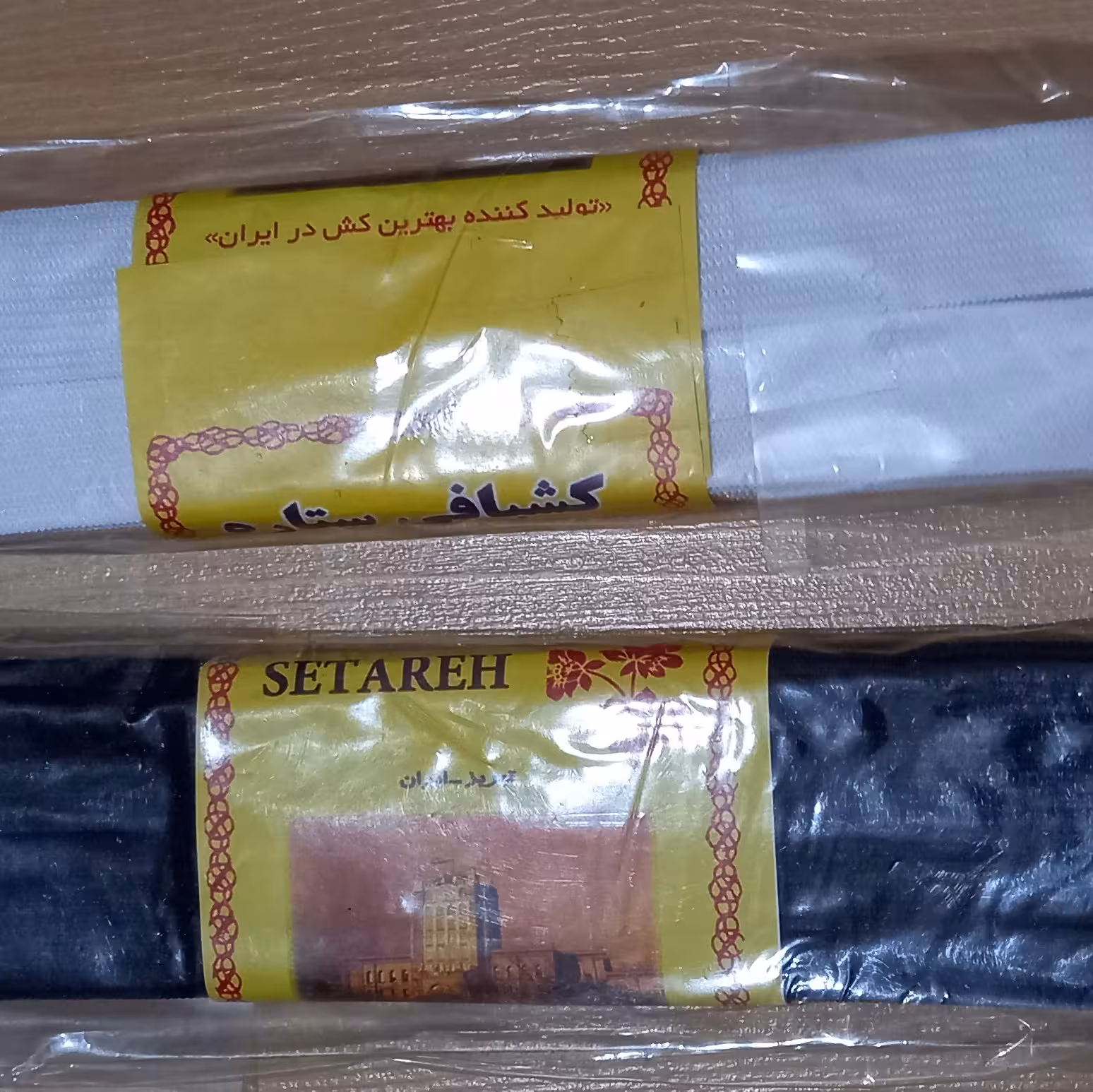 کش دو سانتی سفید و مشکی(ارسال پس کرایه)