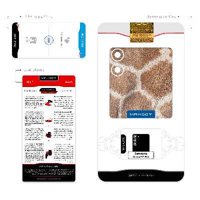 برچسب پوششی ماهوت مدل Giraffe Skin مناسب برای گوشی موبایل سامسونگ Galaxy S23 Plus