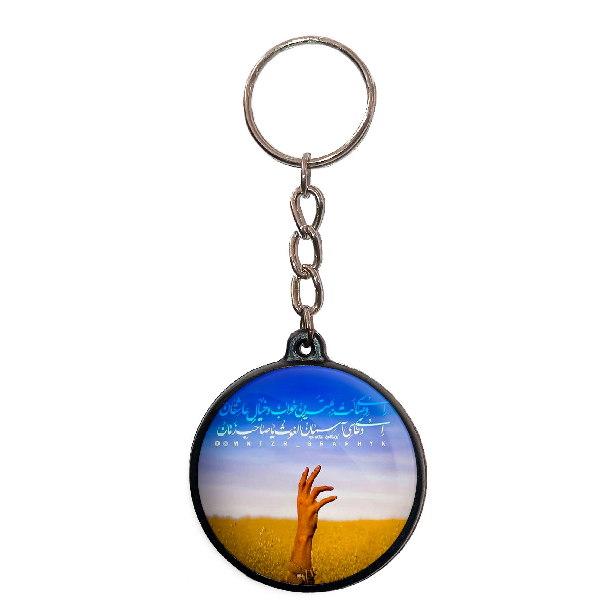 جاکلیدی پرمانه طرح امام زمان کد pmj.24239