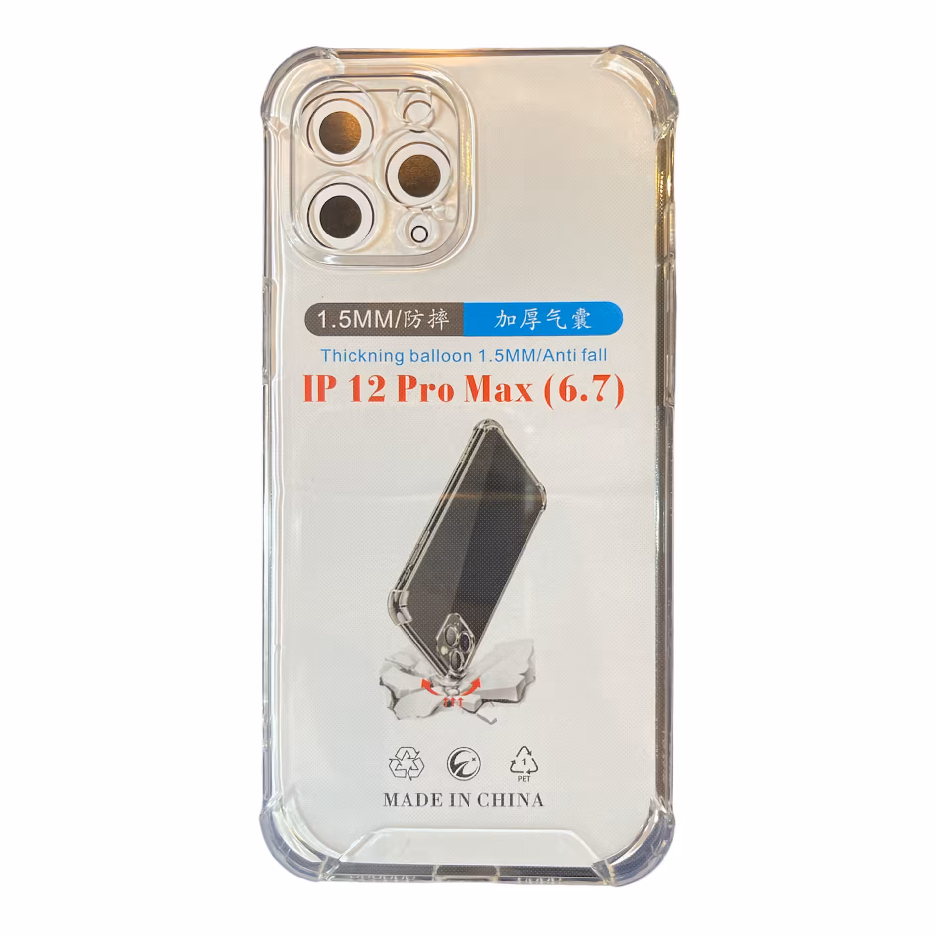 کاور مدل GnA12PM مناسب برای گوشی موبایل اپل iPhone 12 Pro Max