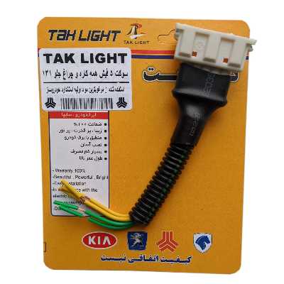 سوکت 5 فیش خودرو تک لایت مدل Am