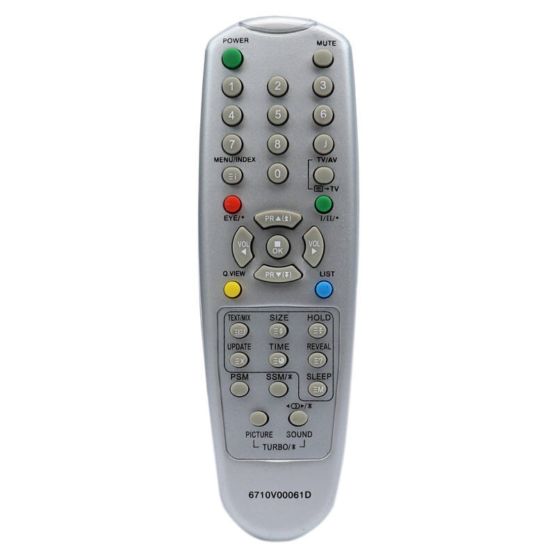 کنترل تلویزیون ال جی LG 6710V00061D