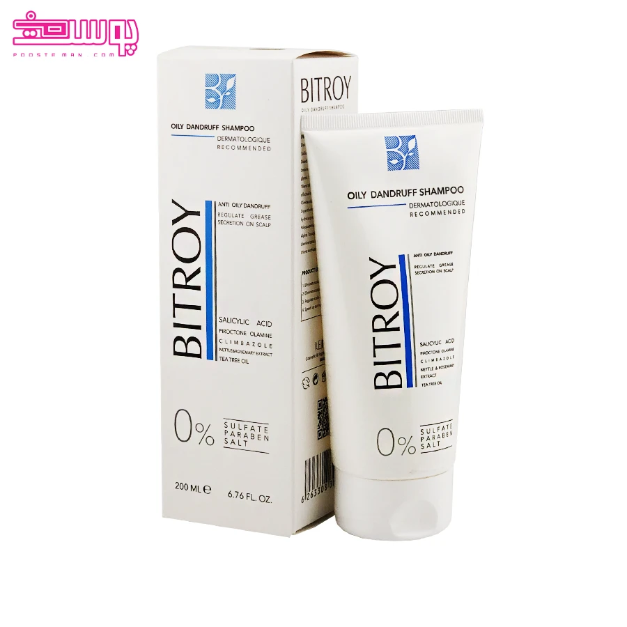شامپو ضد شوره موی چرب بیتروی حجم 200ml