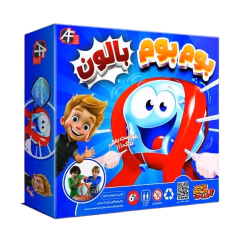 بازی بوم بوم بالون  (فروش عمده و تک)