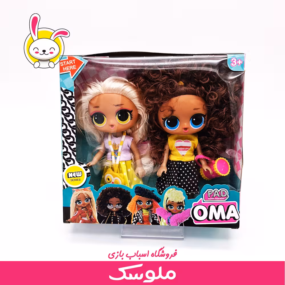 عروسک باربی ال وال OMA