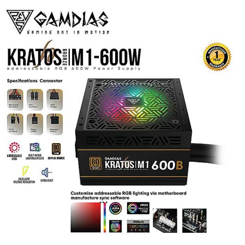 منبع تغذیه کامپیوتر گیم دیاس مدل KRATOS E1 600 (استوک)