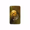 برچسب پوششی ماهوت مدل Dr-Mosadeq مناسب برای تبلت سامسونگ Galaxy Tab 3 8.0 2013 T315