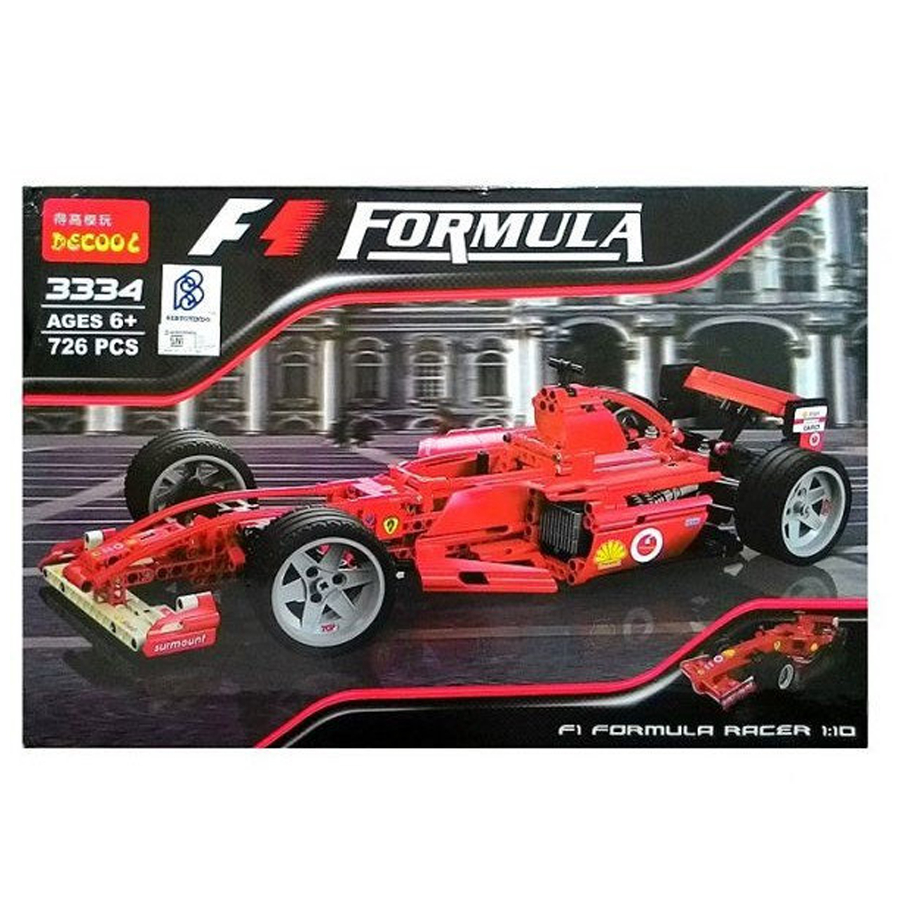 ساختنی دکول مدل 3334