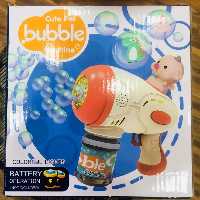 تفنگ حباب ساز