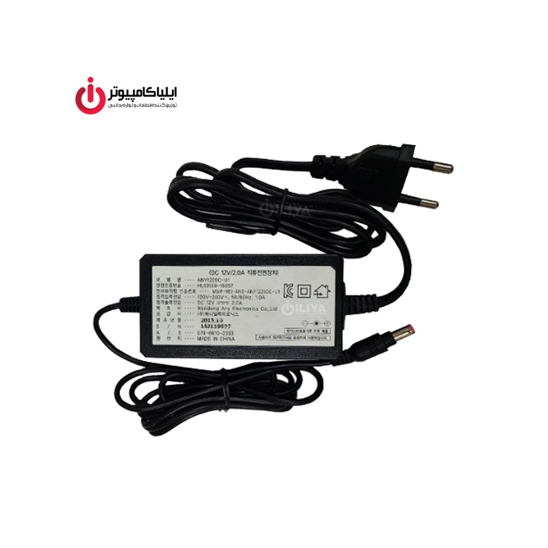 آداپتور مانیتور LG ولتاژ 12 ولت 2 آمپر مدل ANY1220C-U1