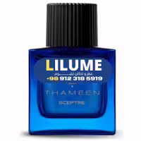 عطر ادکلن تامین اسکپتر 100 میل مردانه – زنانه