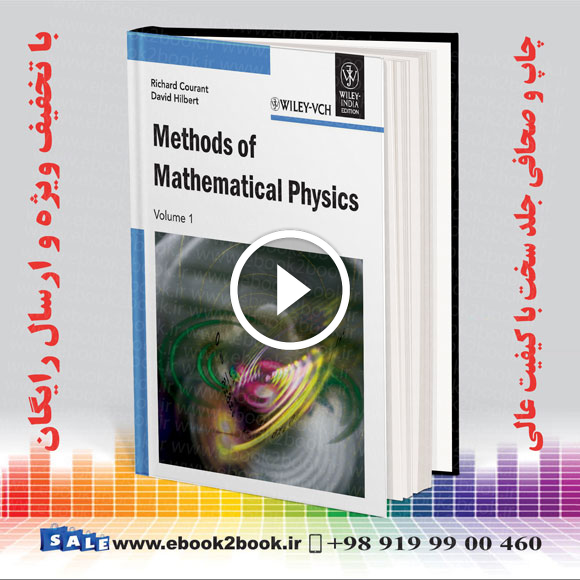 Methods of Mathematical Physics