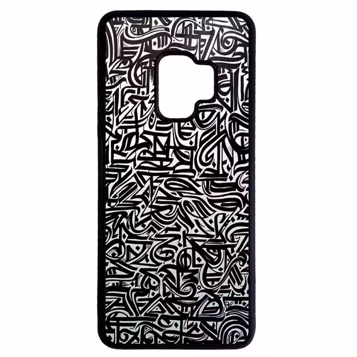 کاور طرح شلوغ کد 9191 مناسب برای گوشی موبایل سامسونگ galaxy s9 plus