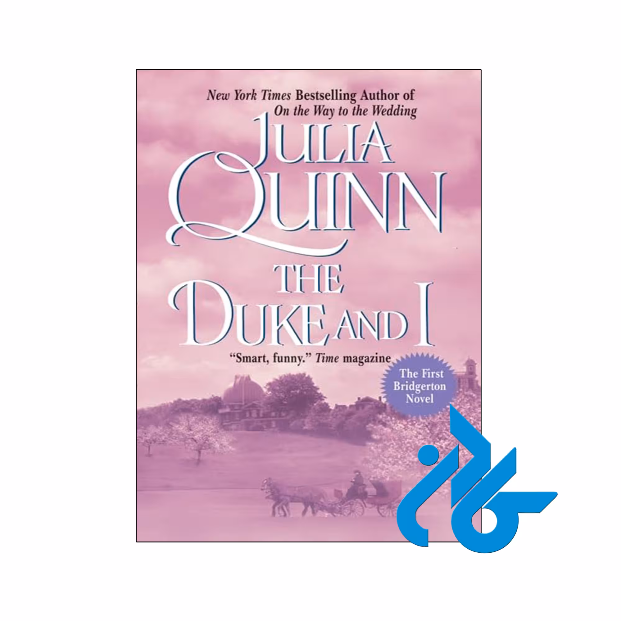 خرید و قیمت کتاب The Duke and I از فروشگاه کادن