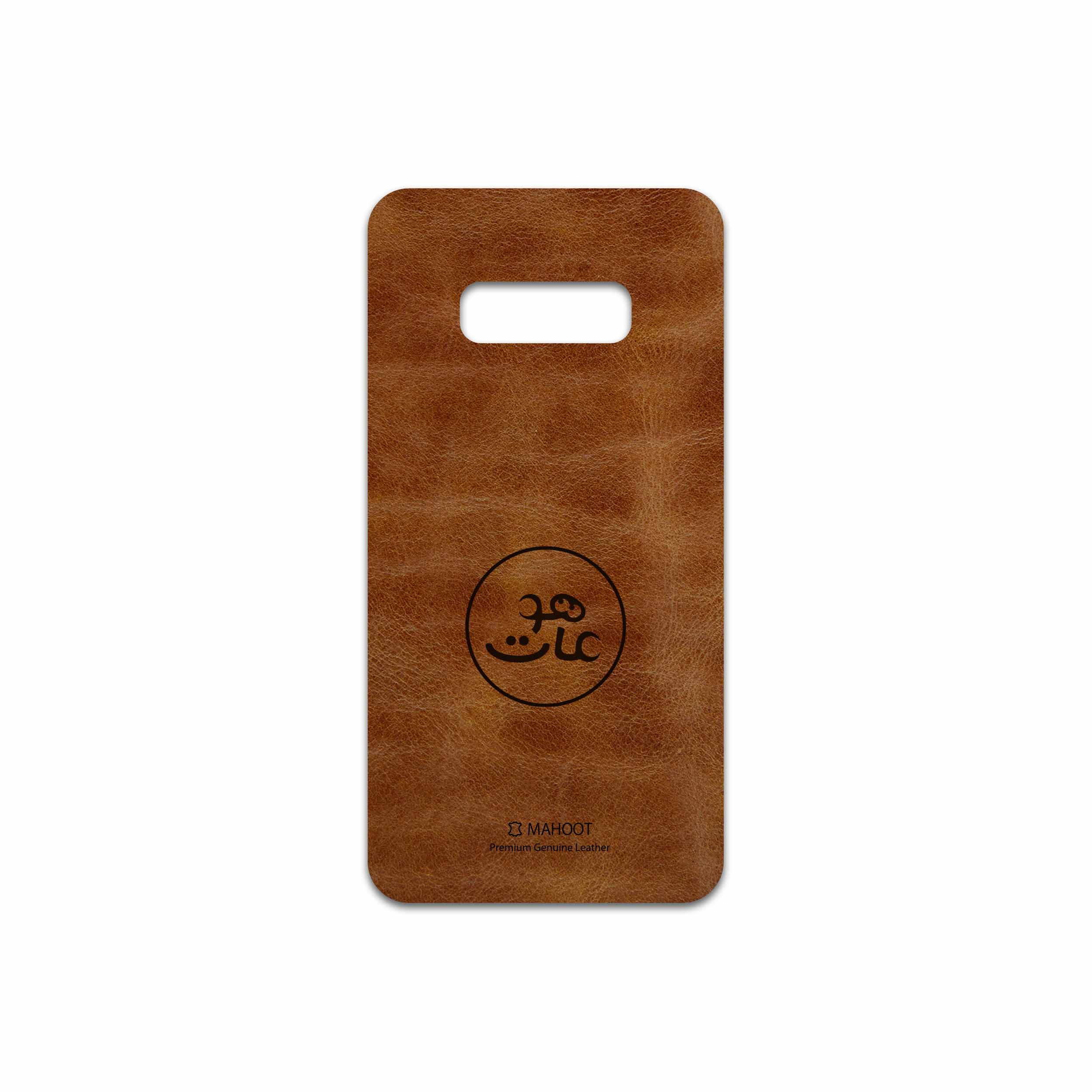 برچسب پوششی ماهوت مدل BFL-MAH مناسب برای گوشی موبایل سامسونگ Galaxy S10e