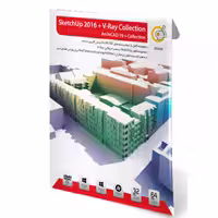 SketchUp 2016   V-Ray Collection ArchiCAD 19   Collection