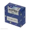 بلبرینگ کلاچ ایساکو کد 0270102206 مناسب برای رنو L90