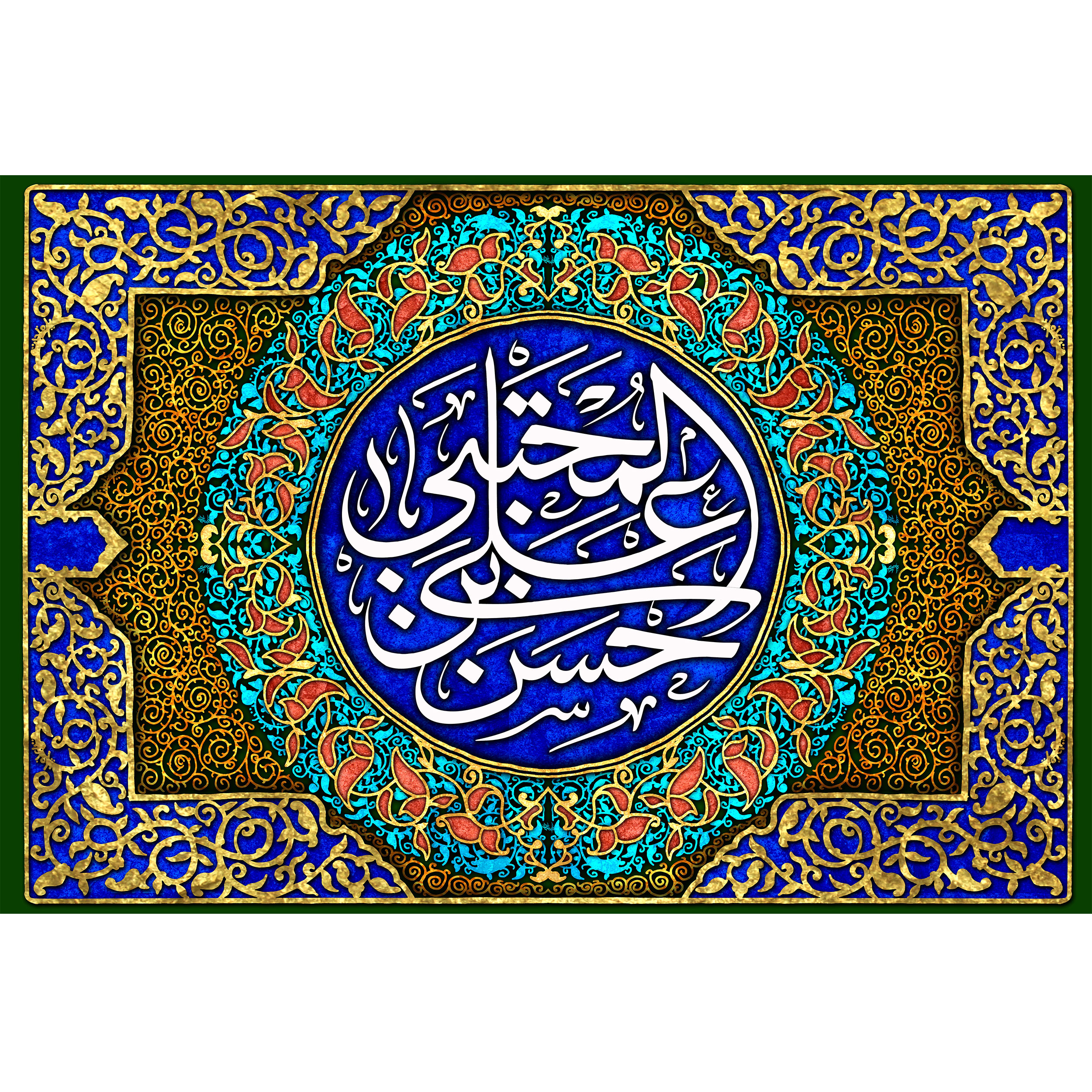 تابلو شاسی مدل حسن بن علی مجتبی کد T4525