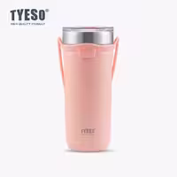 تراول ماگ تایسو (TS8767B) - کتاب‌فروشی کوچه کتاب