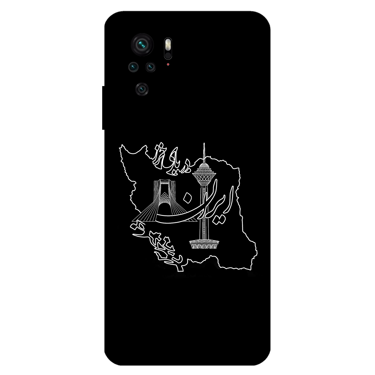 کاور مگافون کد 1870 مناسب برای گوشی موبایل شیائومی Redmi Note 10 4G / 10S 4G