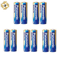 باتری نیم قلمی پاناسونیک مدل High-Tech Alkaline Evolta بسته 2 عددی پک 5عددی