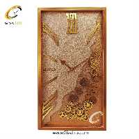 ساعت دیواری اورجینال آرتمیس آلیاژ فلزی رزگلد| کد رفرنس 90008، مدل: 2035Rozgold
