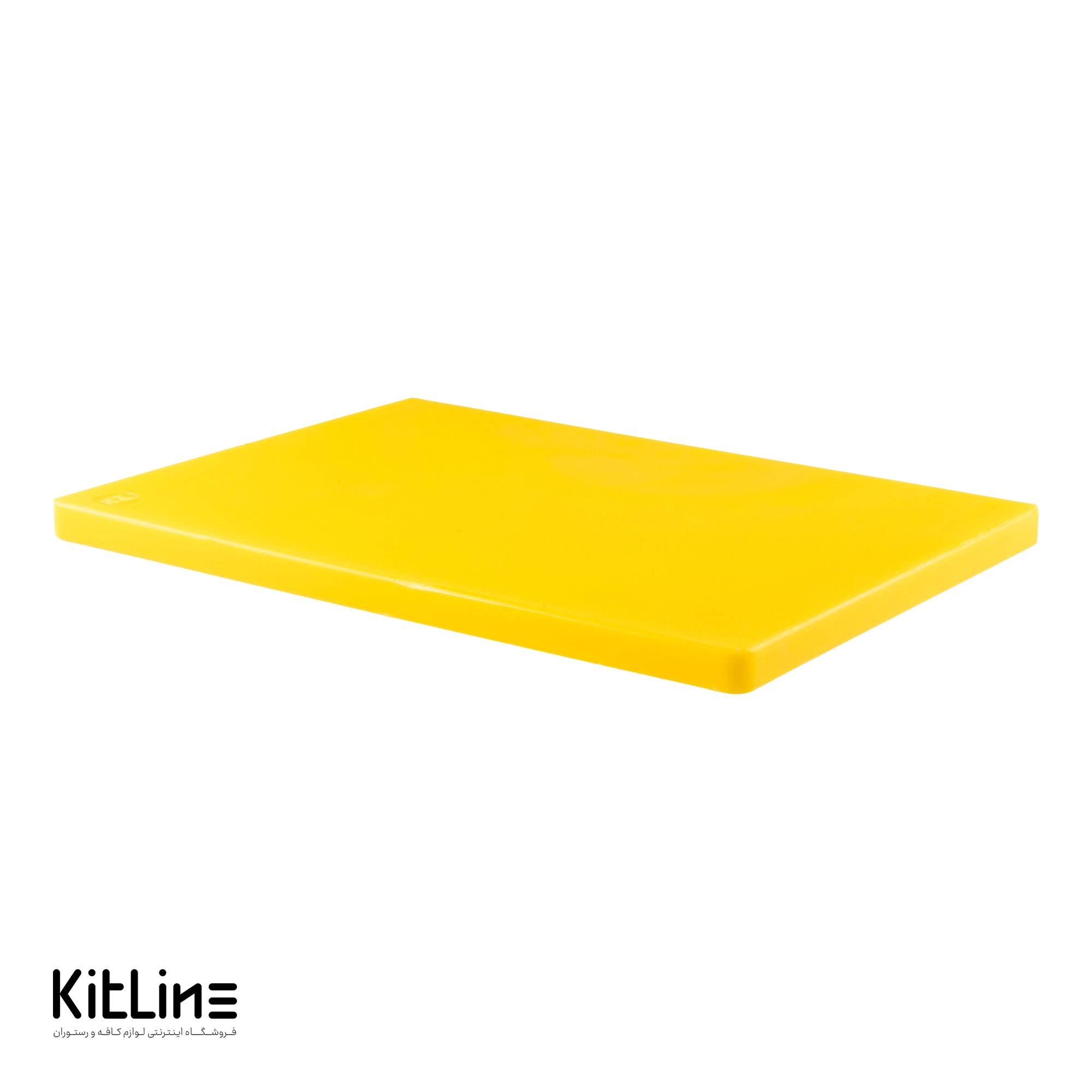 تخته کار پلی اتیلن زرد 30×40 سانتیمتری
