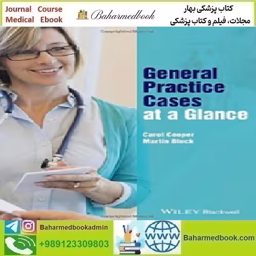 General Practice Cases at a Glance 2016 TRUE PDF price 1€ - کتاب پزشکی بهار