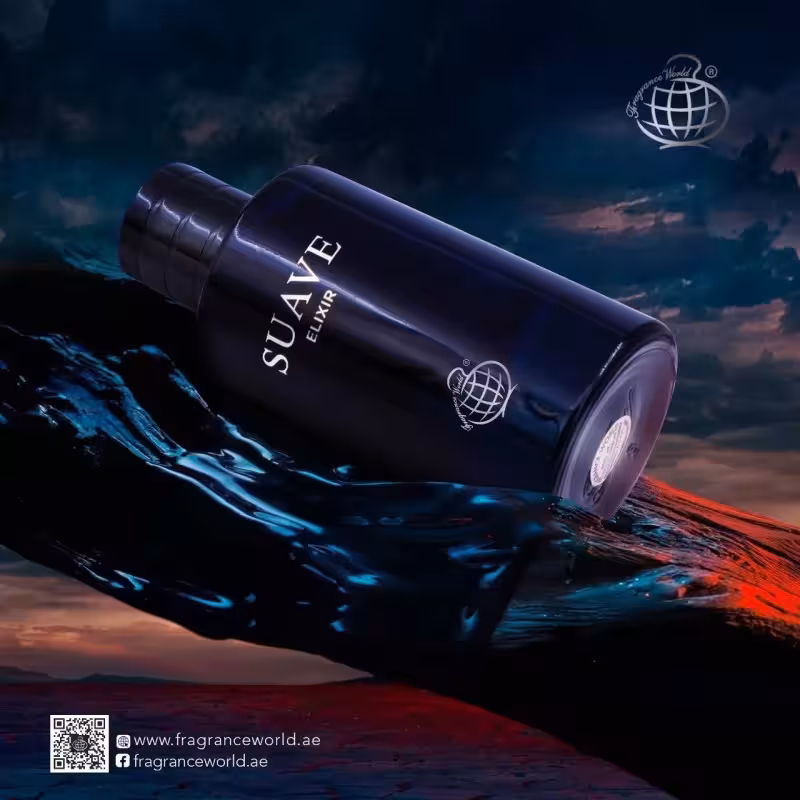 عطر ادکلن مردانه دیور ساواج الکسیر فراگرنس ورد | عطر و ادکلن آویژه کنگان