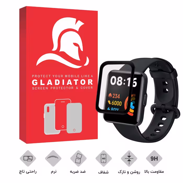 محافظ صفحه نمایش گلادیاتور مدل GWP2000 مناسب برای ساعت هوشمند شیائومی Redmi Watch 2 Lite بسته دو عددی